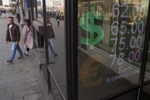 UBS: Veliki odziv za konverziju kredita u &#34;švajcarcima&#34;