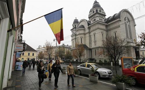 Rumunija: Konsolidovani opšti budžetski deficit 0,3% BDP-a