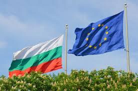 Bugarska,EU Foto: Youtube/printscreen