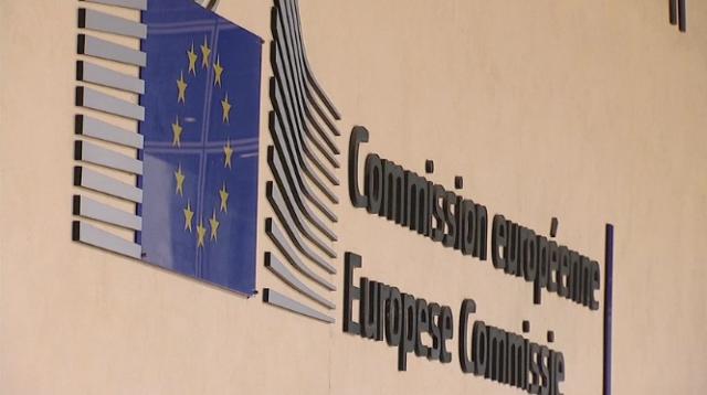 evropska komisija, tanjug video