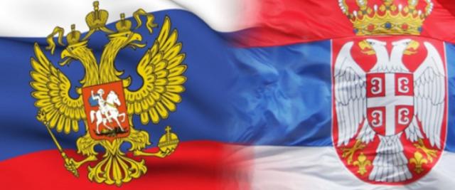 rusija srbija zastava, ilustracija