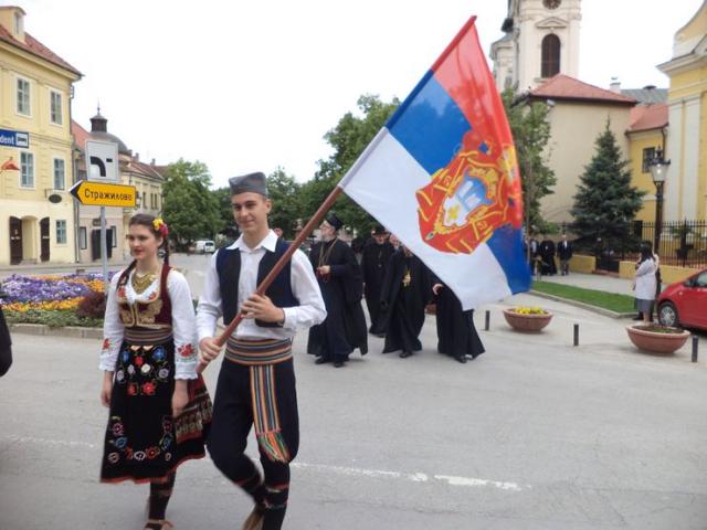 Svečanost povodom osam vekova samostalnosti Srpske pravoslavne crkve foto: Z. Milosavljević