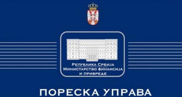 Poreska uprava Srbije logo
