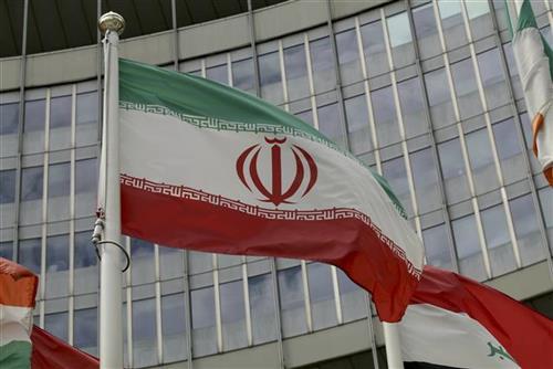 zastava irana, tanjug