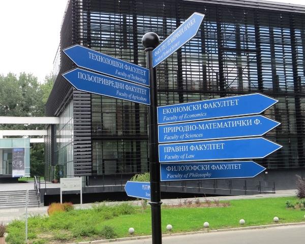 novosadski univerzitet
