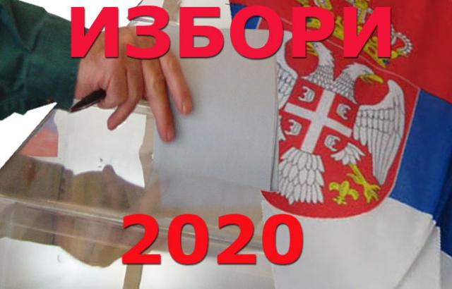 Izbori 2020  Foto: Dnevnik.rs
