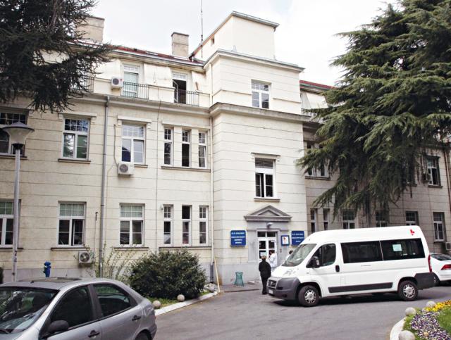  Bolnicа za ginekologiju i akušerstvo KBC "Dr Dragiša Mišović"  Foto: KBC "Dr Dragiša Mišović"  