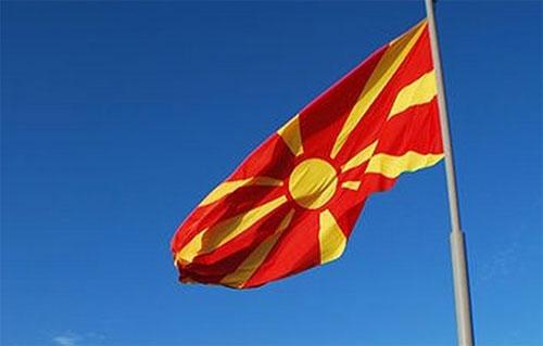 makedonija-zastava, Dnevnik arhiva